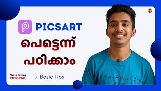 PicsArt Photo Editing Tutorial in Malayalam  Naughty PROFESSOR [upl. by Einnus]