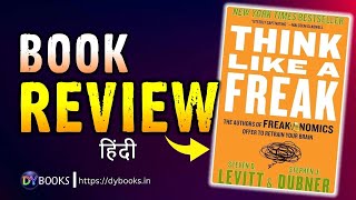 Think Like A Freak  Book Review in Hindi  DY Books [upl. by Notsreik717]