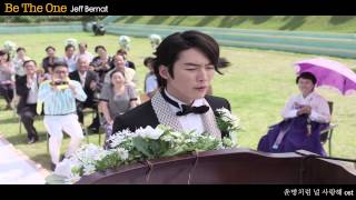 Fated to Love You Korean  Be the One by Jeff Bernat [upl. by Llorrac]