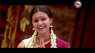 ചന്ദനച്ചേല ചുറ്റി  Chandana Chela Chutty  Jayadurga  Hindu Devotional Song Malayalam [upl. by Tatia112]