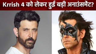 Hrithik Roshan will now be seen directly in Krishi 4 after Vikram Veda film [upl. by Reteip378]