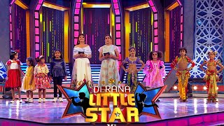 Derana Little Star Season 11  14th May 2022 [upl. by Isidora545]