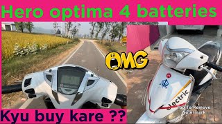 Hero optima 4 batteries kyu buy kare   sab se Sashti electric scooter [upl. by Nami]