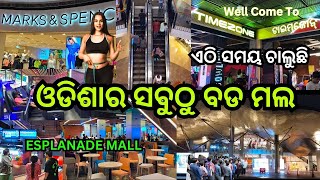 Esplanade Mall Bhubaneswar  Biggest Mall Of Odisha Time Zone Esplanade Mall Bhubaneswar [upl. by Esilanna644]