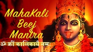 Powerful kali Beej Mantra Chanting  Om Krim Kalikaye Namah  Nav Durga Mantra  Kali Beej Mantra [upl. by Rianna]