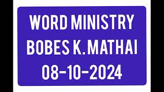 WORD MINISTRY  BOBES KMATHAI [upl. by Eimia]