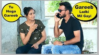 Insulting Girls Prank Part 2  Bhasad News  Pranks in india [upl. by Zamir]