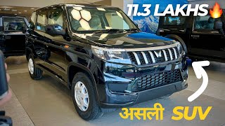 2024 Mahindra BOLERO NEO N8 😍 Full Detailed Review  113 LAKHS ON ROAD [upl. by Nylrad833]