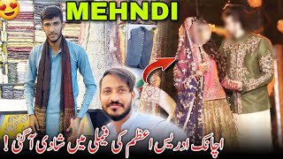 Mehndi amp Mayoo 🥰 Idrees Azam Family Main Shadi Start Ho Gai  Family Vlog [upl. by Hartzel]