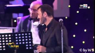 كاظم يسحر جمهور موازين بأغنية مدرسة الحب  Kadem Saher  Mawazine 2014 [upl. by Ergener]