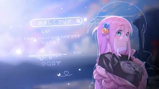 Avee Player Template Visualizer Simple Nightcore By me  Free Download [upl. by Goody553]