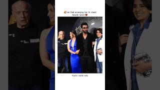 💕 Still Alia is uncomfortable 🙄  Alia Ranbir in event  shorts viralvideo [upl. by Ahsiekahs]