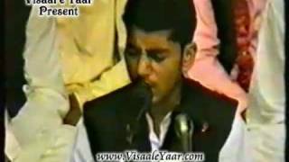 URDU NAAT Youn To LakhonSARWAR NAQSHBANDI IN LAHOREBY Visaal [upl. by Coppinger374]