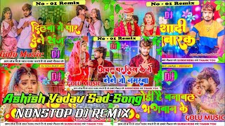 I Tried Ashish Yadavs Sad Song REMIX for 30 Days and Heres What Happened [upl. by Ahseina]