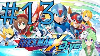 【ゲーム実況】ロックマンXDiveをしましょう♯13【ロックマンmegaman】【Vtub [upl. by Nicolai914]