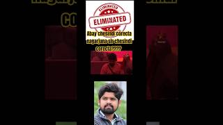 nagarjuna sir red card ivvadam corecta  Bigg Boss8 Telugu day 20 promo [upl. by Ennasirk259]