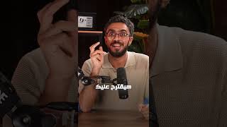 احفظ هذه المواقع لأنها ستساعدك في تنظيم وقتك أحمدالجمل الذكاءالاصطناعي youtubeshortsshorts [upl. by Nevsa]