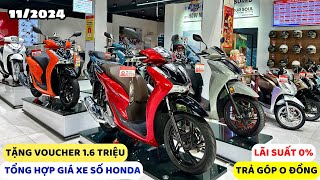 Tổng Hợp Giá Xe Máy HONDA Mới Nhất amp Ưu Đãi Cực Hấp Dẫn Tháng 112024  Tuấn Hồng Đức 6 [upl. by Giltzow947]