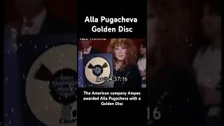 The American company Ampex awarded Alla Pugacheva with a Golden Disc [upl. by Posner952]