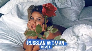 Daniela Ustinova  Russian Woman Dj Dark amp Mentol Remix [upl. by Kenta]