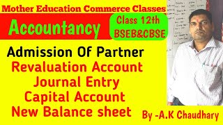 Mother Education Commerce Classes is live admission of partner journal entry and nessesary accounts [upl. by Anabal]