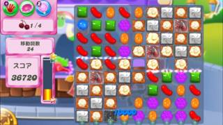 Candy Crash Saga Level 1148 [upl. by Yance]