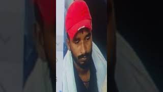 ONGOLE RLY POLICEPLZ IDENTIFY THESE STUPEFYING DRUG CASE ACCUSED [upl. by Torbart]