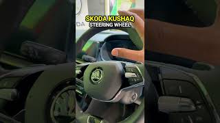 Skoda Kushaq Steering Wheel oviautomotive skoda skodakushaq cars trending reels carlover [upl. by Peta]