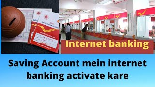 How to activate internet banking in POST OFFICE saving bank accountfull demo [upl. by Alyosha464]