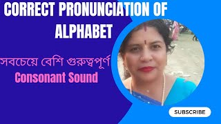 Correct pronunciation of Consonant sound  consonant sounds  24 consonant soundsdʒ θ l [upl. by Augie]