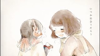 雪の日とラブソング  HarryP ft初音ミク Official Music Video [upl. by Vashtee983]