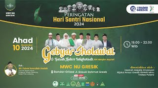 GEBYAR SHOLAWAT MWC NU GRESIK [upl. by Gonick]