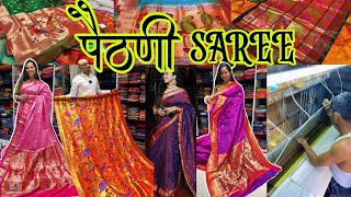 Yeola Handloom PAITHANI SAREE with Price  Paithani Manufacturer  Saree Draping  Online Available [upl. by Carie]