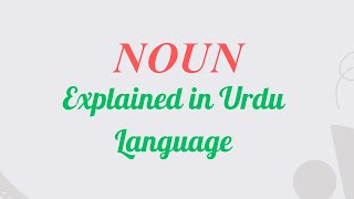 Parts of Speech│Word Classes│Noun│Abstract │Concrete│Common│Proper│collective│Compound│Possessive [upl. by Salmon211]