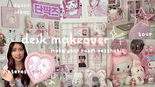 🎀🖇️DESK MAKEOVER  TOUR 🎧how to make your room aesthetic cute sanrio pinterest inspired [upl. by Aihtekal]