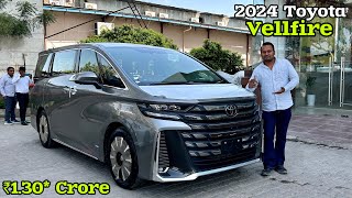 Toyota VellFire VIP Executive Lounge Hybrid  ElectricPetrol ❤️ Toyota Vellfire 2024 [upl. by Etteroma]