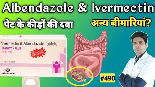 Albendazole and ivermectin tablets  Bandy plus tablet  albendazole amp ivermectin tablets [upl. by Aicenat304]