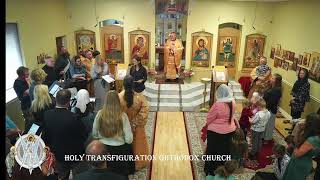 08252024 9th Sunday of Matthew  Orthros amp Divine Liturgy [upl. by Nikos630]