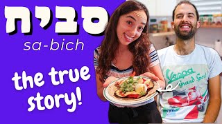 The REAL story of the SABICH  our special recipe 🍆  learn HEBREW with Israeli street food [upl. by Dehnel846]