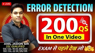 200 Error Detection  English Practice Classes For SSC  Common Error  SSC English  By Anil Jadon [upl. by Ardnuaet]