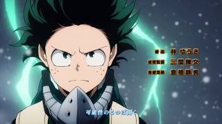 My Hero Academia Season 3 Opening but its better [upl. by Enileqcaj]