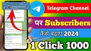 telegram channel par subscribe kaise badhaye  how to increase telegram channel subscribers [upl. by Venita]