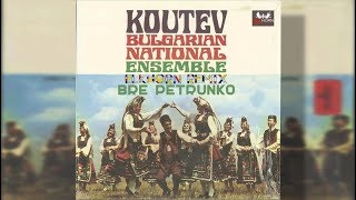 Koutev Bulgarian National Ensemble  Bre Petrunko Elkhorn Bootleg [upl. by Ahsiner]