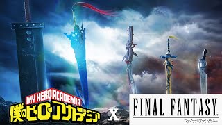 You Say Run Goes With Everything Dissidia Final Fantasy NT Final Battle [upl. by Mannie66]