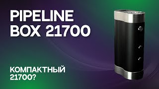 Dani BOX 21700  Pipeline BOX 2700 [upl. by Yznyl]