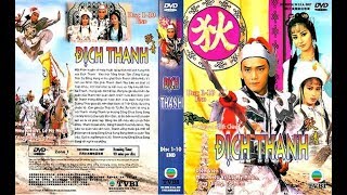 OST TVB Địch Thanh – The Legend of Dik Ching 1985Miêu Kiều VỹLê Mỹ NhànTạ Ninh [upl. by Amsirp337]