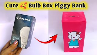 How To Make Piggy Bank At Home। Diy Piggy Bank Making With Waste Bulb Box। Waste Material Craft Idea [upl. by Leff]