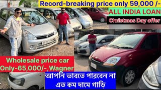 RECORD BREAKING PRICE Lowest price Dhamaka Jaiswal Car Corner Used car [upl. by Vel]