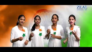 Jana Gana Mana  52 SECONDS  ZEAL INSTITUTES [upl. by Gnilrad102]