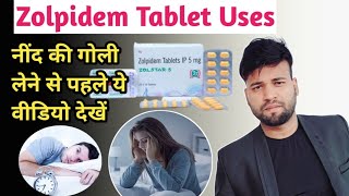 Zolpidem tablet uses in hindi  Zolpidem tartrate 10 mg tablet  zolpidem tablets  Medishan Medicos [upl. by Rita]